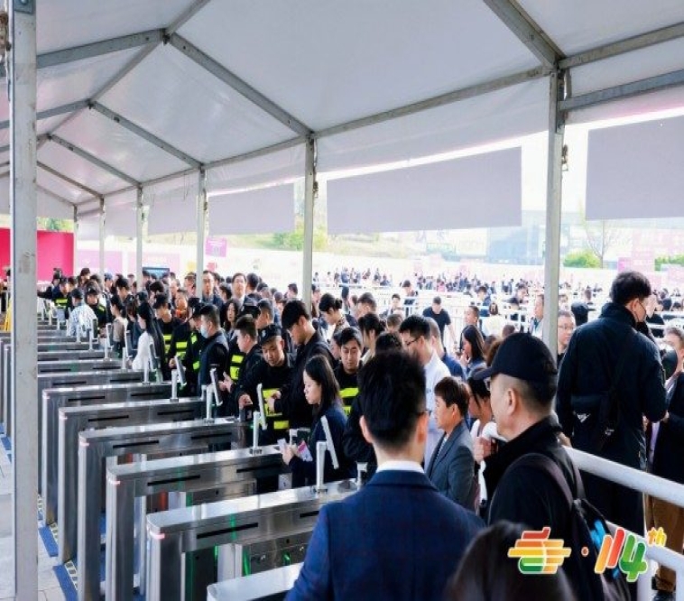 调味品委托生产商备战2026南京秋糖：展位申请完整流程手册