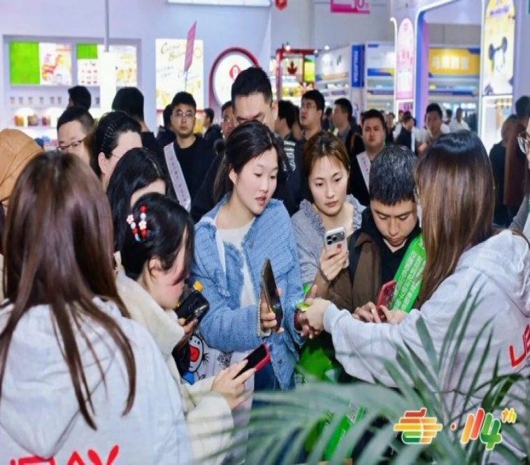 定档金陵，秋糖再甜南京城！第115届展位招商*开启