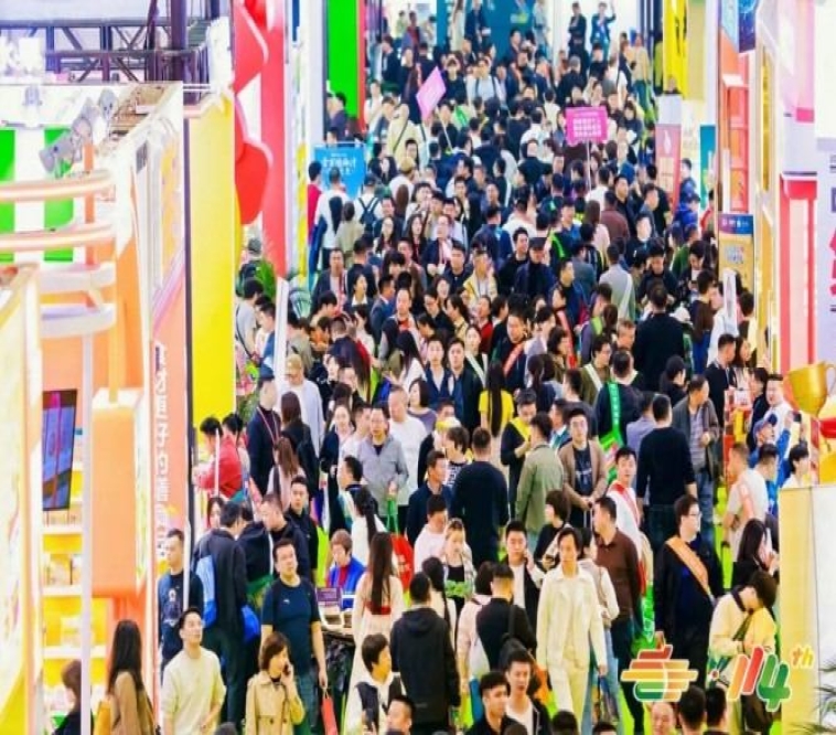 2026南京秋糖倒计时 | 参展资质+报名流程全攻略，助您步步为营占先机