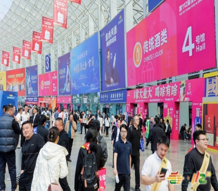 2026南京秋糖G1馆｜展前推广服务帮助包装企业提前获取关注  