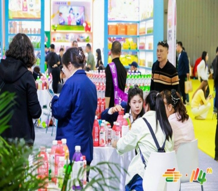 2026南京秋糖包装招商火热开启 抢占供应链市场先机