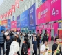 2026南京秋糖G1馆|展前推广服务帮助包装企业提前获取关注